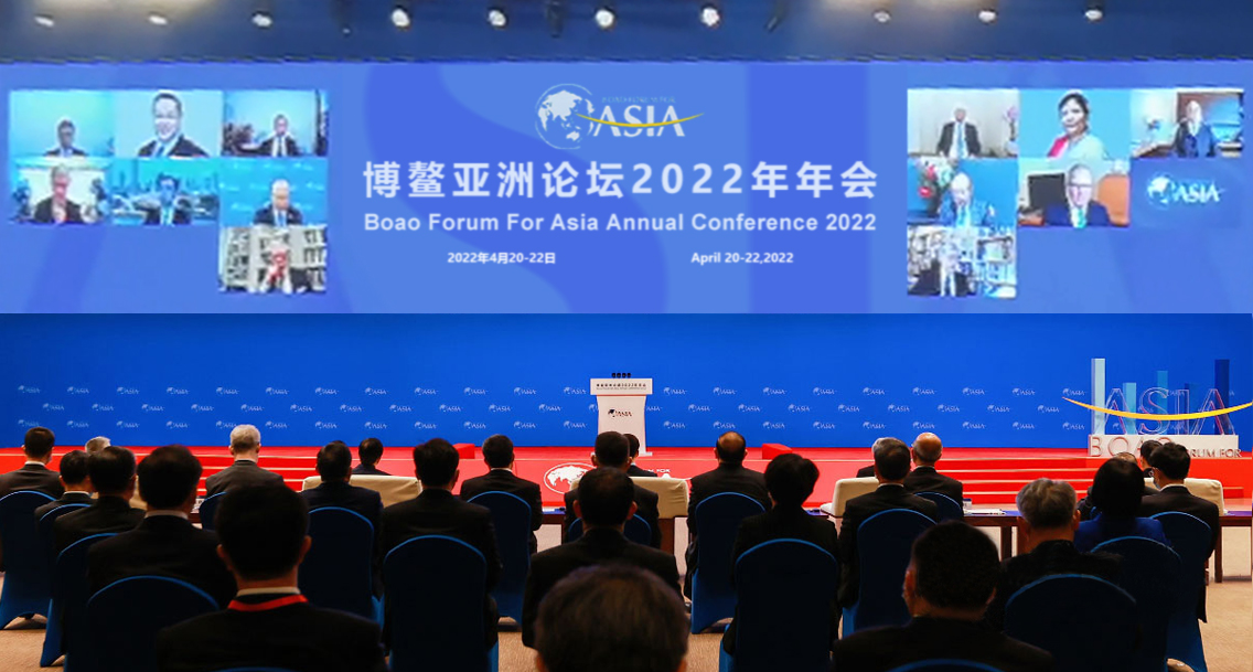 BOAOFORUM/TheSceneofBOAOForumforAsiaAnnualConference2022.jpg